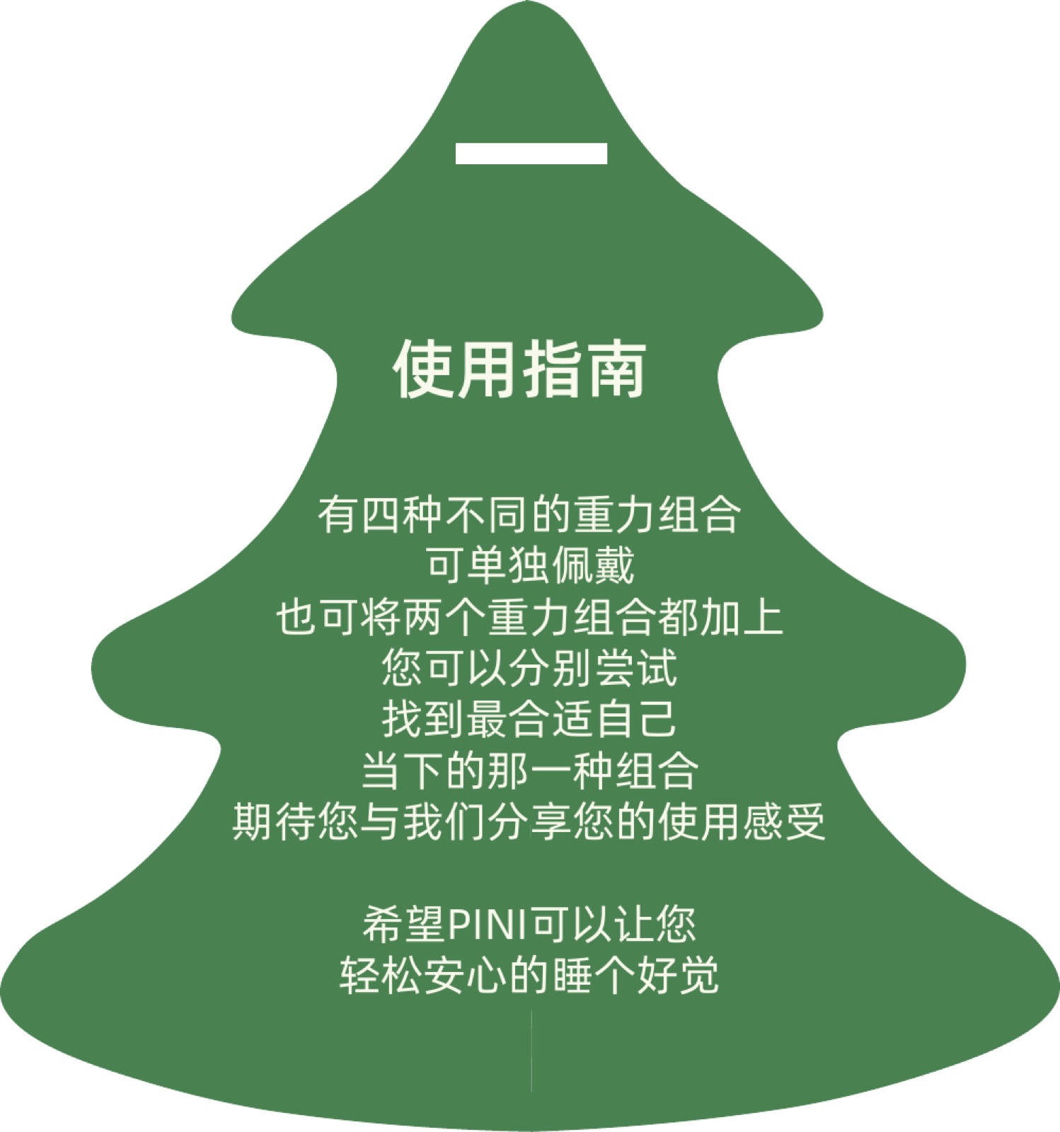 资源9