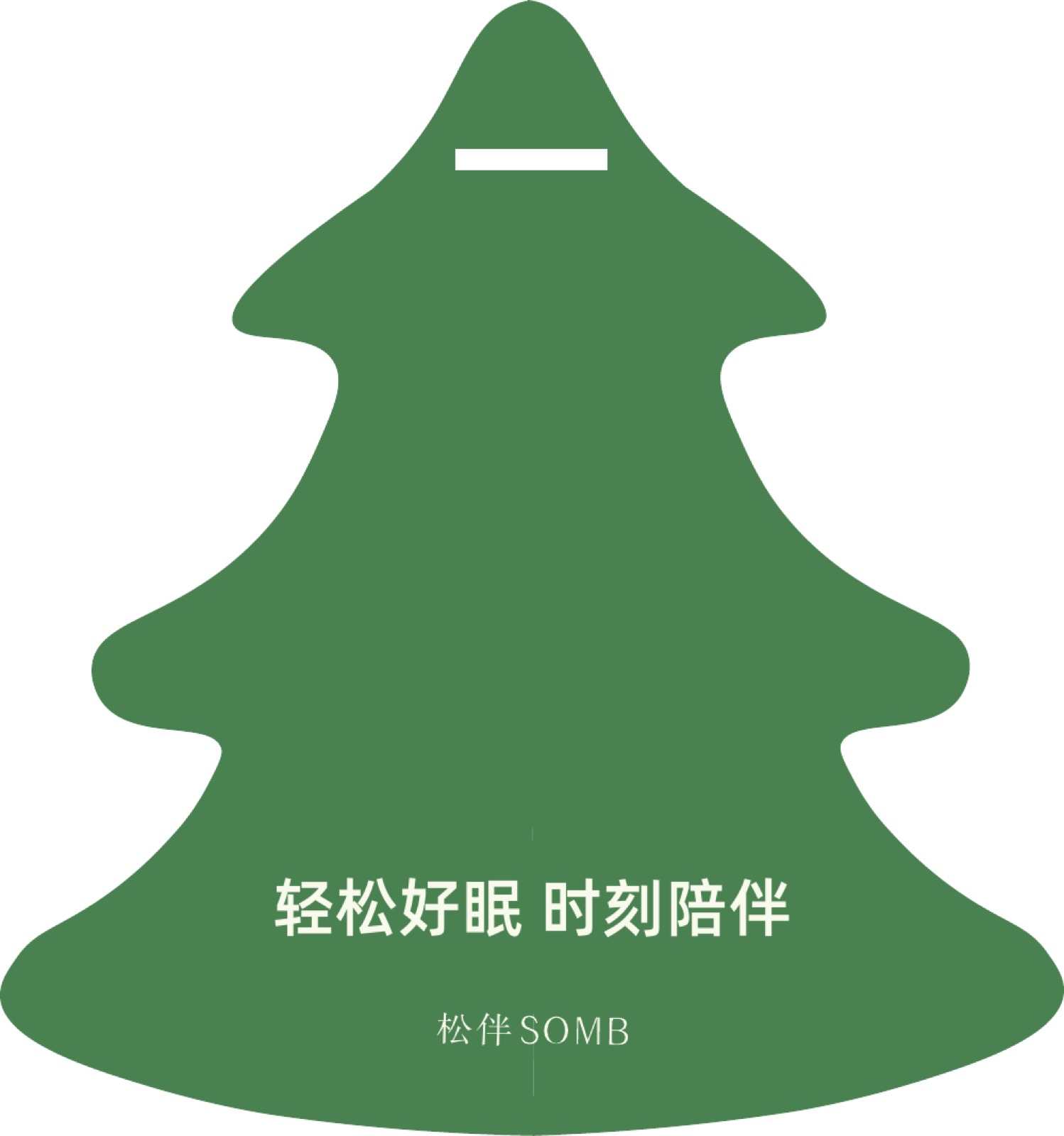 资源10