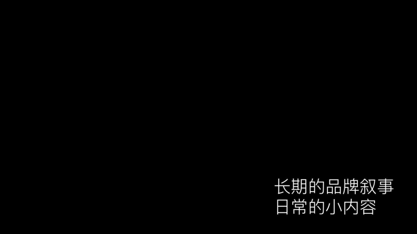 7月16日新Logo更新推导